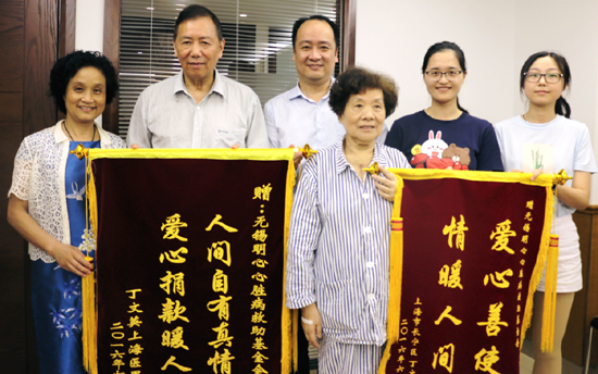 無錫明心基金會獻愛心助力患者“修心”轉危為安
