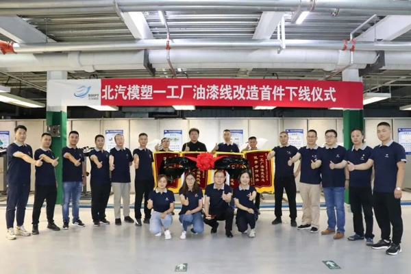 發展根據地有內涵 擁抱新勢力有落地