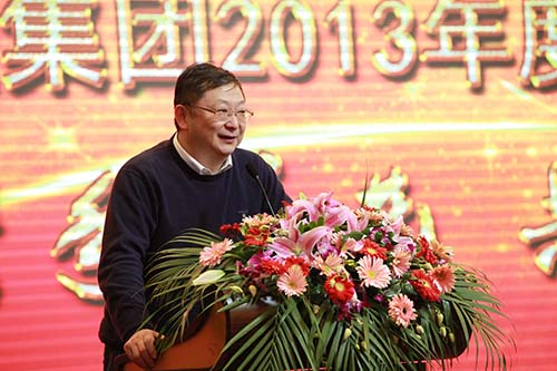 攜手并進(jìn) 共贏未來(lái)——模塑集團(tuán)2013年度總結(jié)表彰大會(huì)隆重召開(kāi)