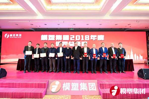 乘風(fēng)破浪再揚(yáng)帆 載夢前行再啟航