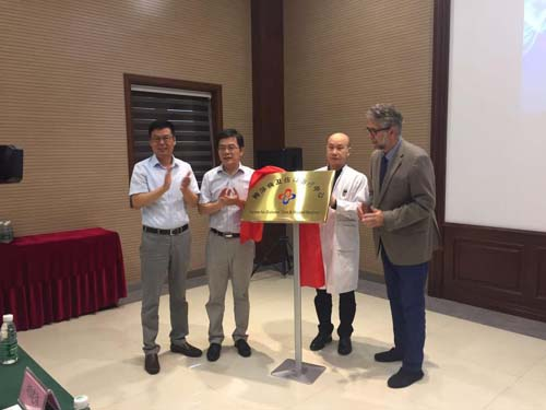 蘇南首家糖尿病足預(yù)防門診落戶無(wú)錫