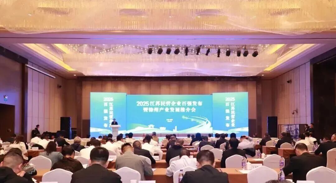 模塑集團 十月簡訊