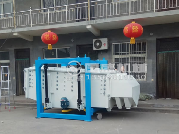 化肥篩選機(jī) 化肥篩選機(jī)