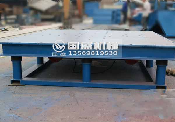 雙幅復(fù)合型振動平臺