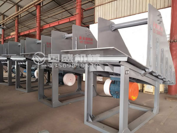 礦石專用振動放礦機 礦石專用振動放礦機