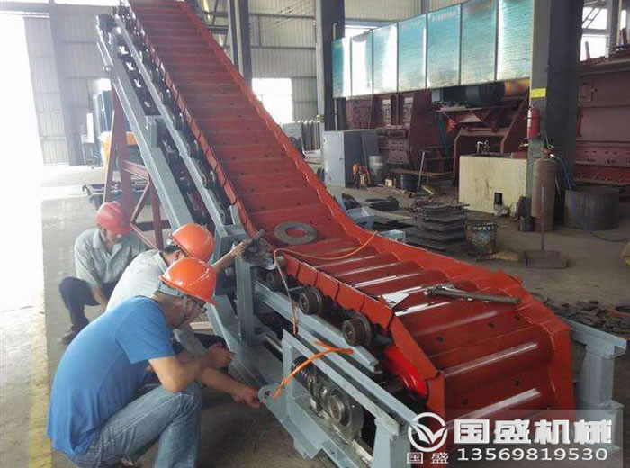 煤渣鱗板輸送機 煤渣鱗板輸送機