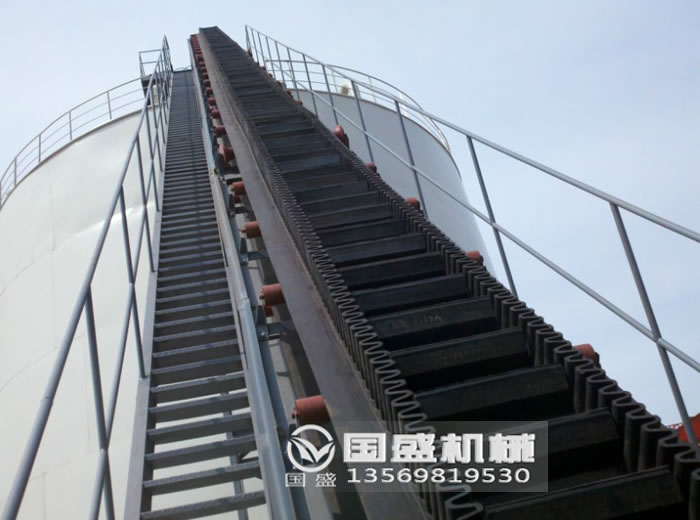 礦石大傾角輸送機 礦石大傾角輸送機