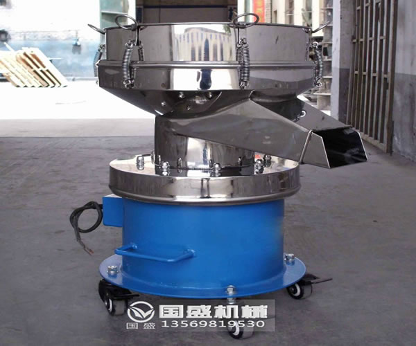 油漆振動(dòng)篩 油漆振動(dòng)篩