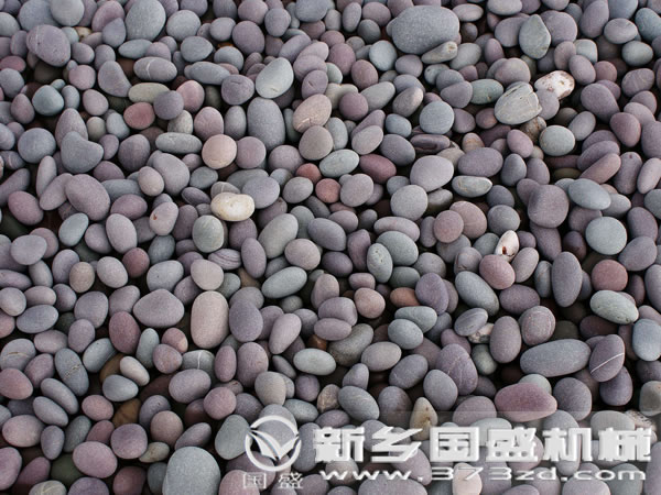 鵝卵石 鵝卵石圖